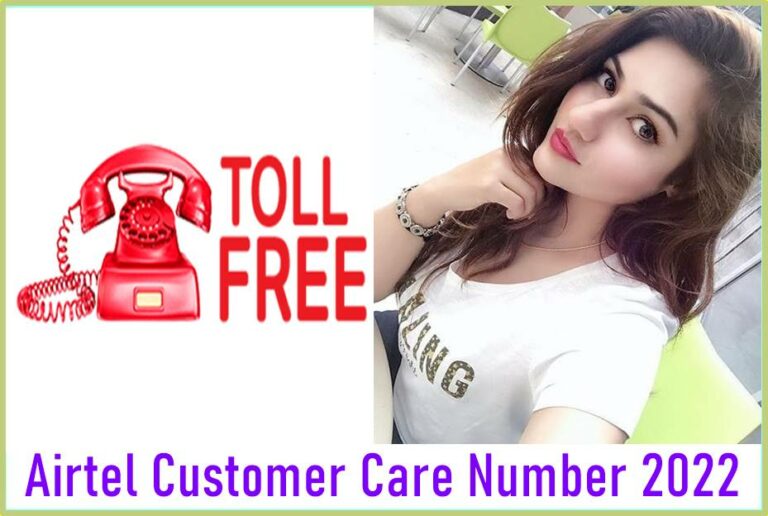 airtel-customer-care-number-2023-from-other-network-1800-266-121