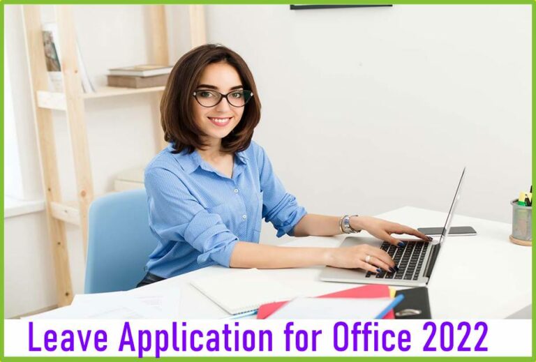 Leave Application For Office 2022 768x519 
